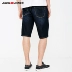 JackJones Jack Jones Mùa thu nam Tide nón chân được giặt quần short denim giản dị 218343504 - Quần jean