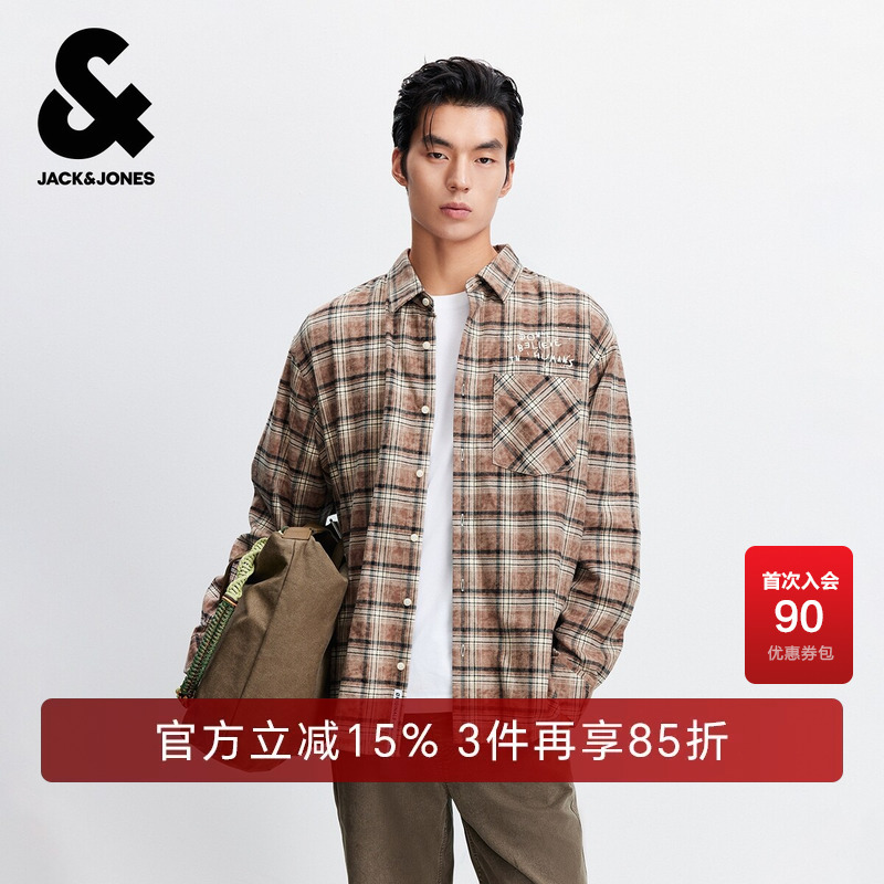 Jack Jones Outlet Men's 2025 Spring and Autumn New Khaki Plaid Loose Long-Sleeve Shirt