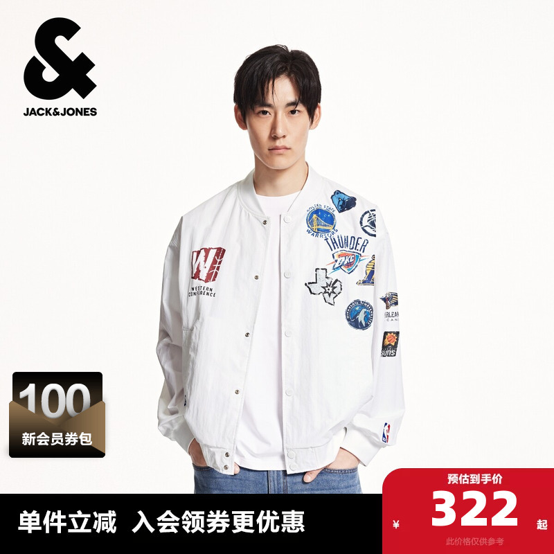 Jack Jones Nba Collaboration Spring/Summer New Western Team Casual Loose Baseball Collar Jacket Men's Wear