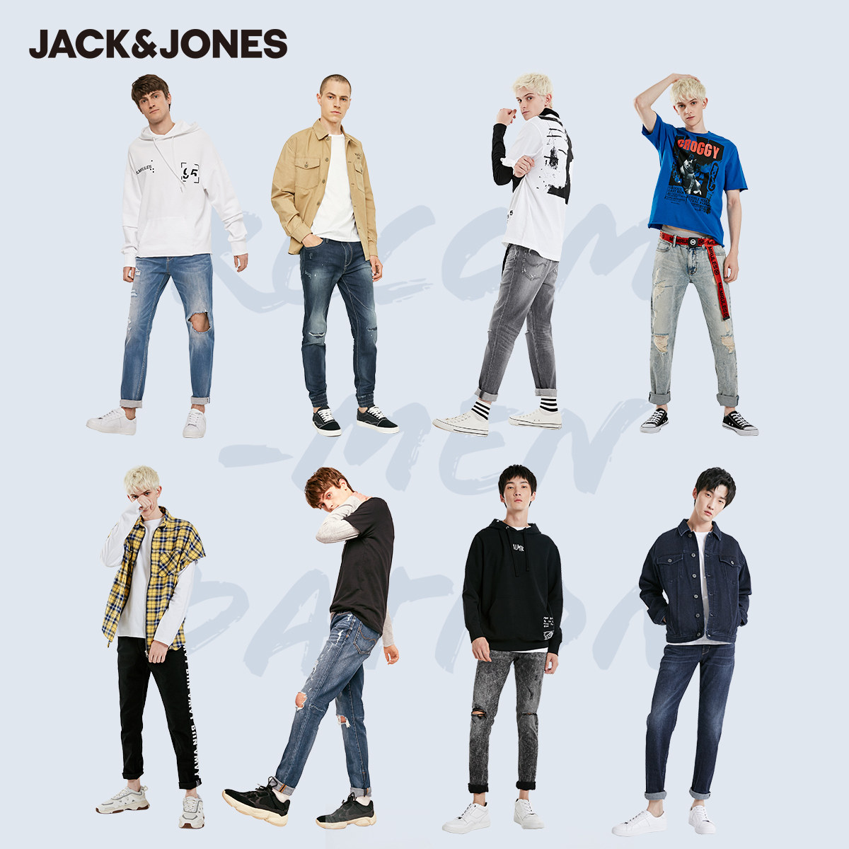 JackJones 杰克琼斯 男式牛仔裤 凑单双重优惠折后¥72.4/件起包邮 10款可选 JackJones 杰克琼斯 男式牛仔裤 凑单双重优惠折后¥72.4/件起包邮 10款可选