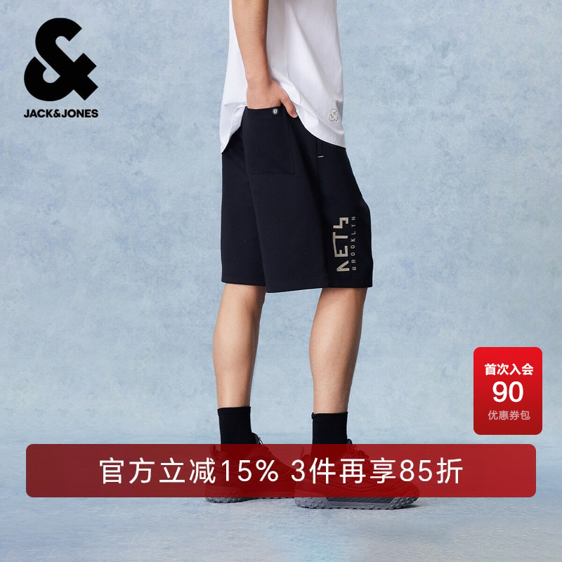 [Nba Co-Branded Nets] Jack Jones Men's Shorts with a High-End Letter Pattern and Loose Fit