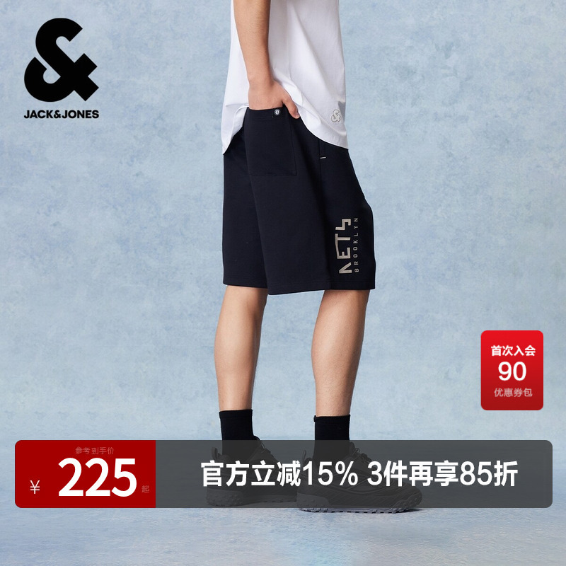 [Nba Co-Branded Nets] Jack Jones Men's Shorts with a High-End Letter Pattern and Loose Fit