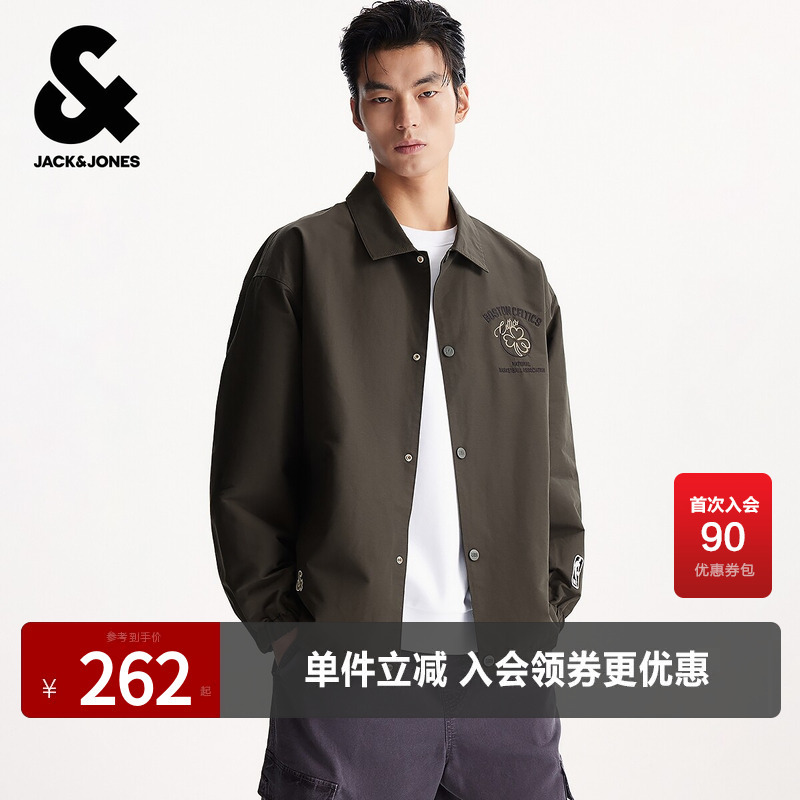 Jack Jones Nba Celtics Collaboration Spring Embroidered Chest Loose Fit Lapel Jacket Men's Clothing