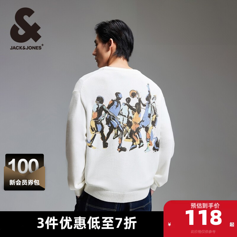 Jack Jones Spring and Autumn New Nba Collaboration Clippers Trendy Sweater Loose Round Neck Knitwear Men's Clothing
