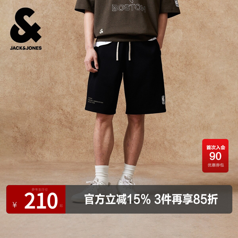 Jack Jones Outlet Nba Collaboration Summer Men's Shorts with Loose Fit, Side Pockets, and Leather Label on the Back Jack Jones Outlet Nba Collaboration Summer Men's Shorts with Loose Fit, Side Pockets, and Leather Label on the Back