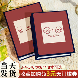 Couple Small Photo Albums, Commemorative Albums, 5-Inch, 6-Inch, 7-Inch, 3-Inch, 4-Inch, Polaroid Photo Inserts, Storage Albums, 3-Inch, 4-Inch