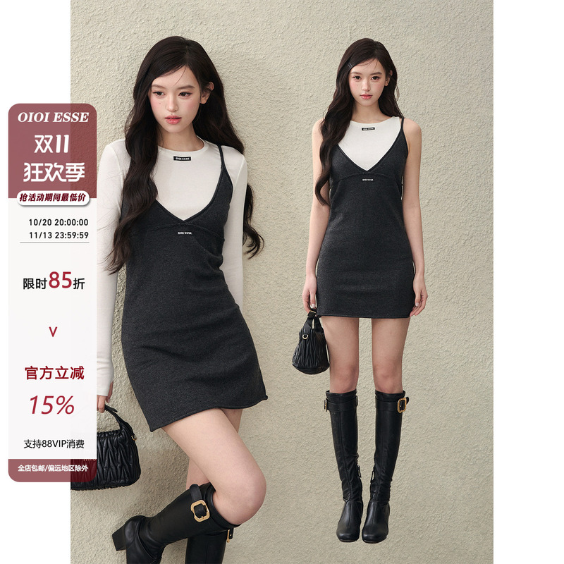 Oioi Esse|Early Autumn Fashionable Layered Deep V-Neck Slip Dress for Women, Short Inner Dress for Layering Oioi Esse|Early Autumn Fashionable Layered Deep V-Neck Slip Dress for Women, Short Inner Dress for Layering