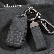 Audi key cover A4L A4L A6L A3L A5L Q2L A7L Q3 Q5L Q5L Q7 Q7 turning fur special bag buckle