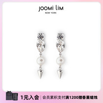 JOOMi LiM Nectar Crystal Pearl Cone Nail Earrings Accessories Women Fashion Earrings 2022 New Ins Tide Original Accessories