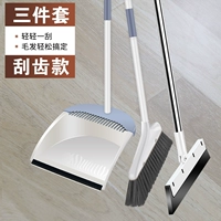 Nordic White Scraper Model 3 Peee Set