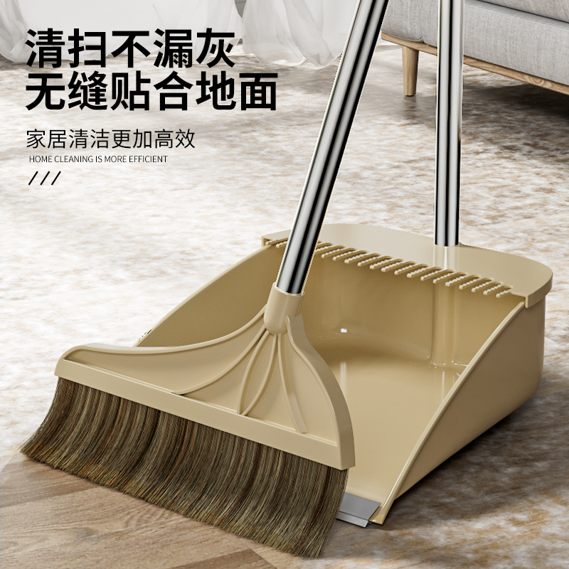 Soft Bristle Broom Set for Home Use, Anti-Static, Does Not Easily Stick to Hair, Includes Pig Bristle and Horsehair Broom, Dustpan, and Trash Shovel Combination