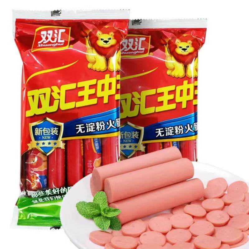 双汇王中王无淀粉火腿肠60g*10支泡面搭档整箱批发香肠官方旗舰店