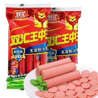 双汇王中王无淀粉火腿肠60g*10支泡面搭档整箱批发香肠官方旗舰店