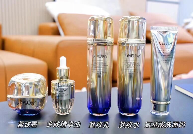 水肌澳海洋青春护肤馆的LOGO