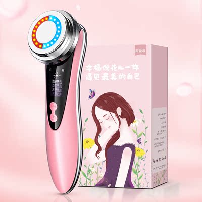 【李佳琪推荐】洗脸清洁毛孔导入仪洁面仪