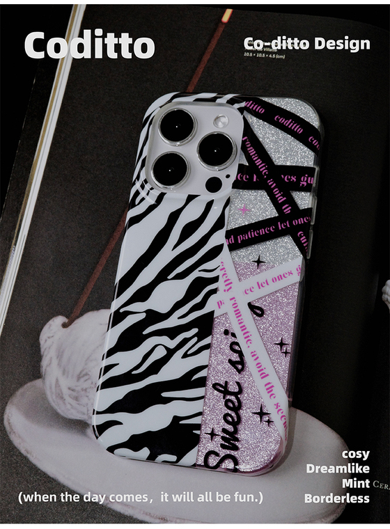 Girls Zebra Pattern Shiny Glitter Bling Coditto Chic Stylish 14, 13, 12 iPhone Case