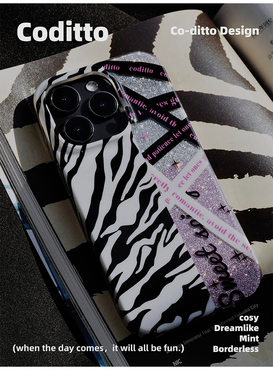 Girls Zebra Pattern Shiny Glitter Bling Coditto Chic Stylish 14, 13, 12 iPhone Case