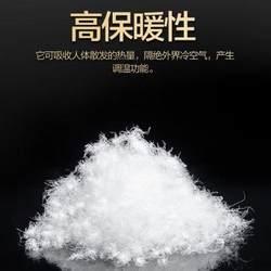 Xuanduo Feather Bulk Down 원료 화이트 오리 아래로 거위 아래로 큰 이불 다운 재킷 90% 다운