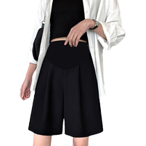 Maternity shorts to wear as outerwear summer thin five-point suit trousers spring and summer drapey loose fashionable mid-pregnancy trousers