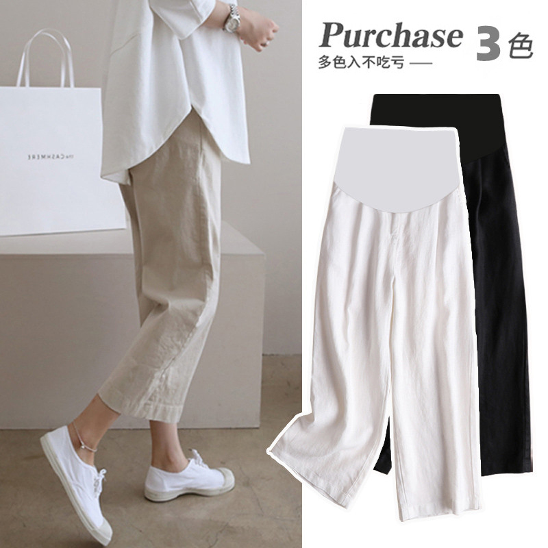 Maternity Pants for Summer, Thin and Loose-Fitting Wide-Leg Pants for Petite Women, Belly-Supporting Summer Cotton-Linen Straight-Leg Cropped Pants