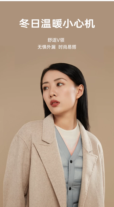 Quần áo sưởi ấm, áo sưởi ấm, sạc điện, tự sưởi ấm, áo sưởi điện thông minh toàn thân nam nữ chống rét mùa đông áo khoác điện sưởi ấm lining