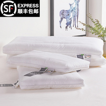 Childrens low pillow Baby with student pillow core household adult pillow Low flat pillow Pure cotton does not collapse neck protection single double