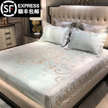 European simple summer ice silk mat three-piece set 1 8m double bed Lace edge foldable machine washable soft mat