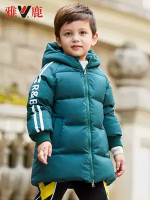 Yalu children long version thick down jacket 2021 new foreign style baby Winter children's clothing boys warm coat