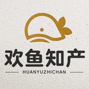欢鱼知产企业店的LOGO