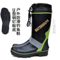 Fashionable high-tube steel spike fishing snow shoes fishing boots rain boots rubber shoes mens soles outdoor rain boots rubber to avoid slipping