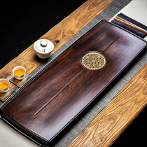 Rosewood tea tray solid wood office home whole tea table simple rectangular Tea Sea size drainage tea tray