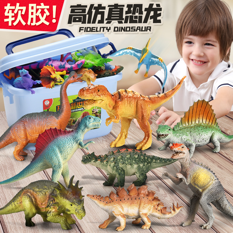 Children's dinosaur toy suit emulation Animal supersize plastic model Triangle Dragon Little Kid Bully Dragon Boy