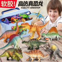 Childrens dinosaur toy set simulation animal oversized plastic model Triceratops child T-rex boy