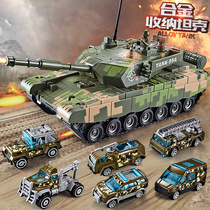 Childrens toy inertial tank model boy large alloy armored military car set fall-resistant 2 years old 3