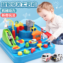Car break big adventure Toy car shake sound Children boy Baby puzzle train rail car parking lot