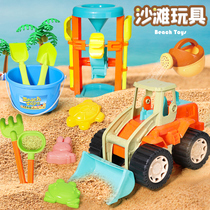 Childrens beach toy baby padded soft shovel and bucket kid tool set hourglass digging sand to play with sand