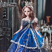 Oversized Chaumet than Barbie doll set 60cm toy girl snow Aisha Aisha Frozen princess