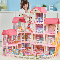 Dream Villa Mansion Castle Tongle Barbie Doll Set Oversized Gift Box Simulation Princess Girl Toy