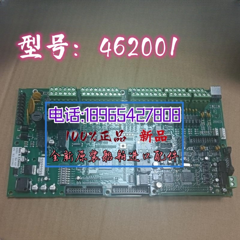 Cs4000 Spring 25年最新升级款康士廉CS4000系统主板LB3 Loop Board性能全解析|工控玩家必看测评-耳塞保护套-淘宝好物网