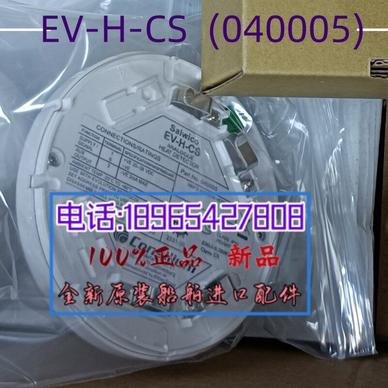 Cs4000 Spring 25年最新升级款康士廉CS4000系统主板LB3 Loop Board性能全解析|工控玩家必看测评-耳塞保护套-淘宝好物网