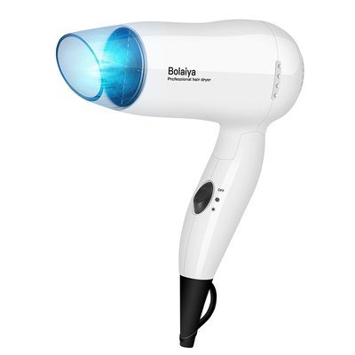 博莱雅可折叠吹风机水润蓝光护发