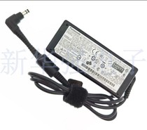 Brand new original Panasonic Panasonic Panasonic CF-AA6413C M1 charger power adapter 16v 4 06a