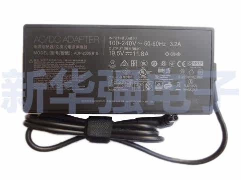 New ASUS ADP-230GB B laptop power adapter 230W19 5V11 8A charger