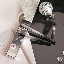 (Tmall u first) Star Galaxy Eyeliner