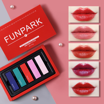 Funpark bean paste color tea matte lipstick female students cheap set set set combination gift box