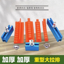 Automotive sheet metal dent repair puller dent traceless plastic pull recovery pull hammer aluminum alloy groove