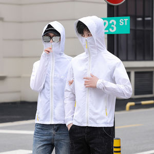 防晒衣男女薄款夏季防风衣户外钓鱼外套上衣