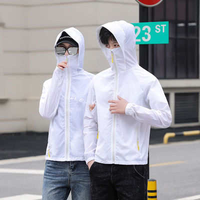 防晒衣男女薄款夏季防风衣户外钓鱼外套上衣