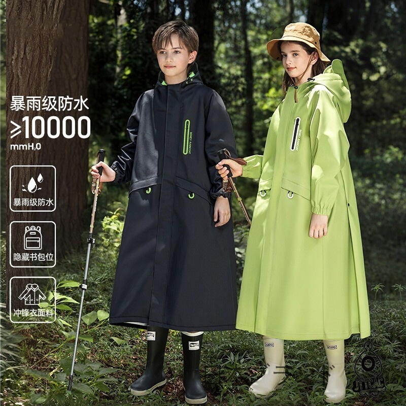 Japanese Jt Children's Raincoat, Long Full-Body Stormproof, for Elementary School Students, Adults, Outerwear, Boys and Girls, Electric Vehicle Use