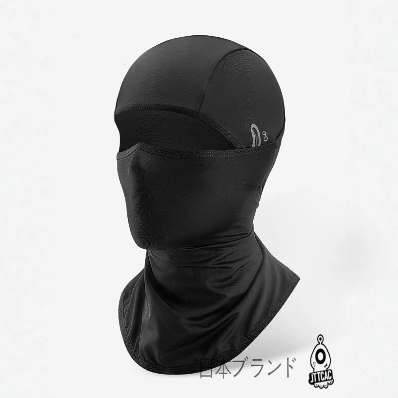 Japanese Jt Outdoor Ice Silk Sun Protection Headgear Cycling Mask Spring, Summer, and Autumn Motorcycle Full Face Windproof Neck Gaiter for Men and Women